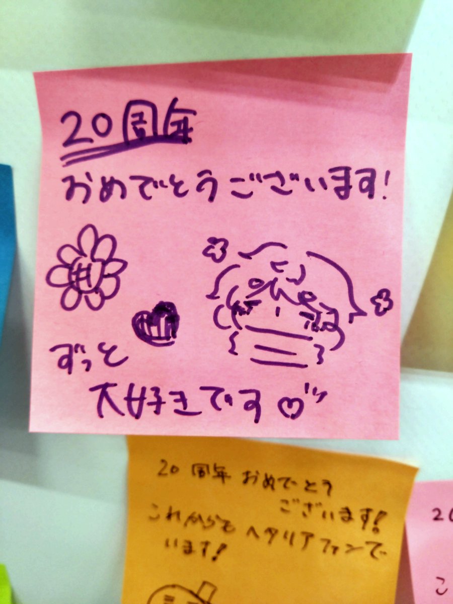 yukimiti_'s tweet photo. 楽しかった https://t.co/SVJmcZ08ei