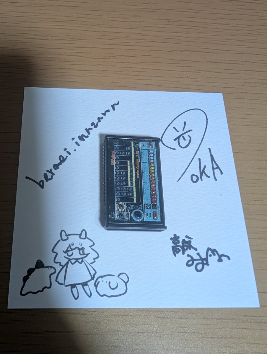 kogure_plstn's tweet photo. うれしすぎる
このためにお出かけしました https://t.co/nvc2jmd8NY