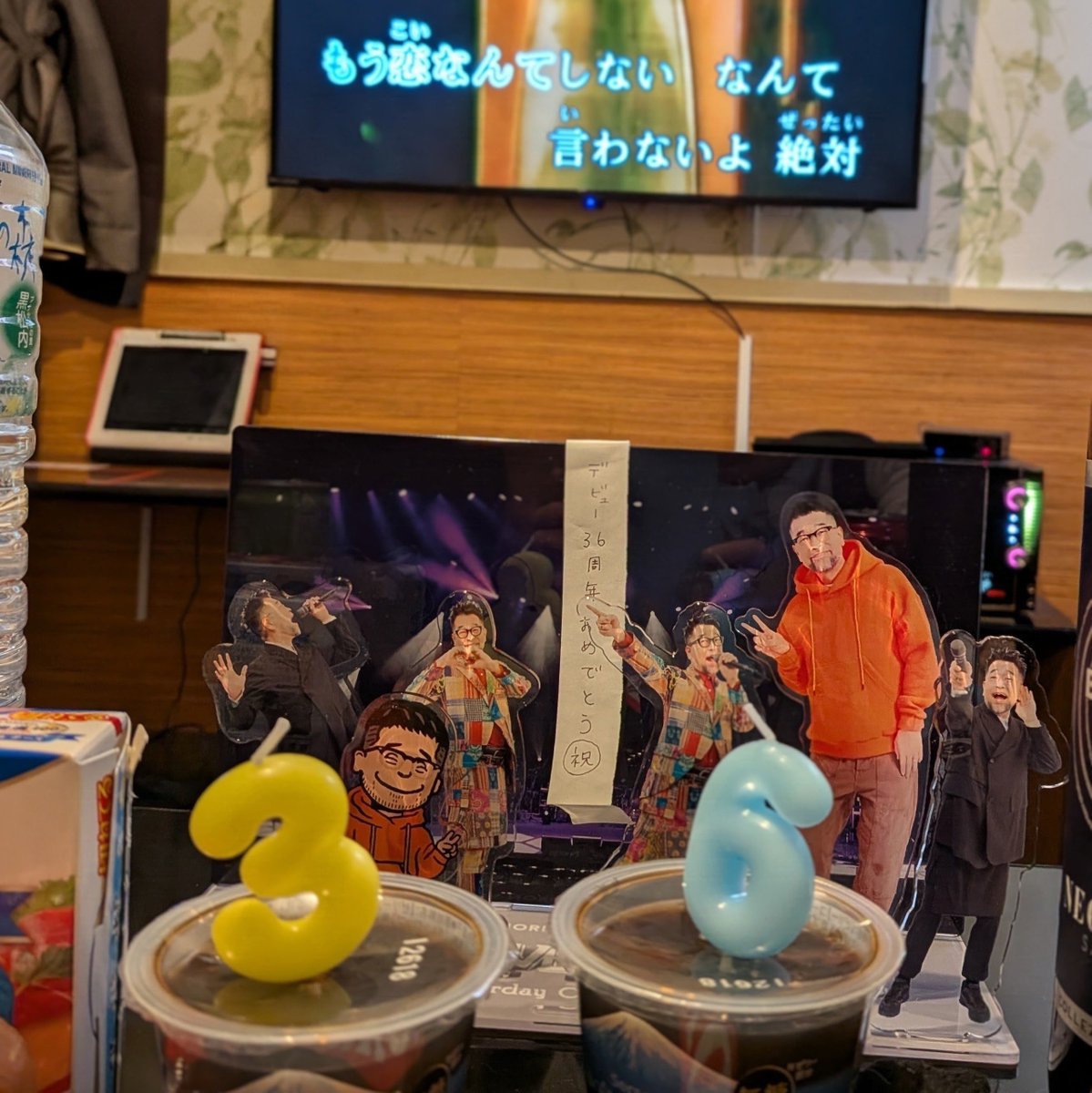 life529's tweet photo. カラオケで槇原敬之の歌を歌い、印税を届ける活動をしました。ちょうど30曲分納めました。ヘロヘロです。
ライブは20曲以上歌うよね？すごいなーのりさん。
#槇原敬之10月25日デビュー36周年おめでとう 
＃槇原敬之 https://t.co/a3MjXLdFa0