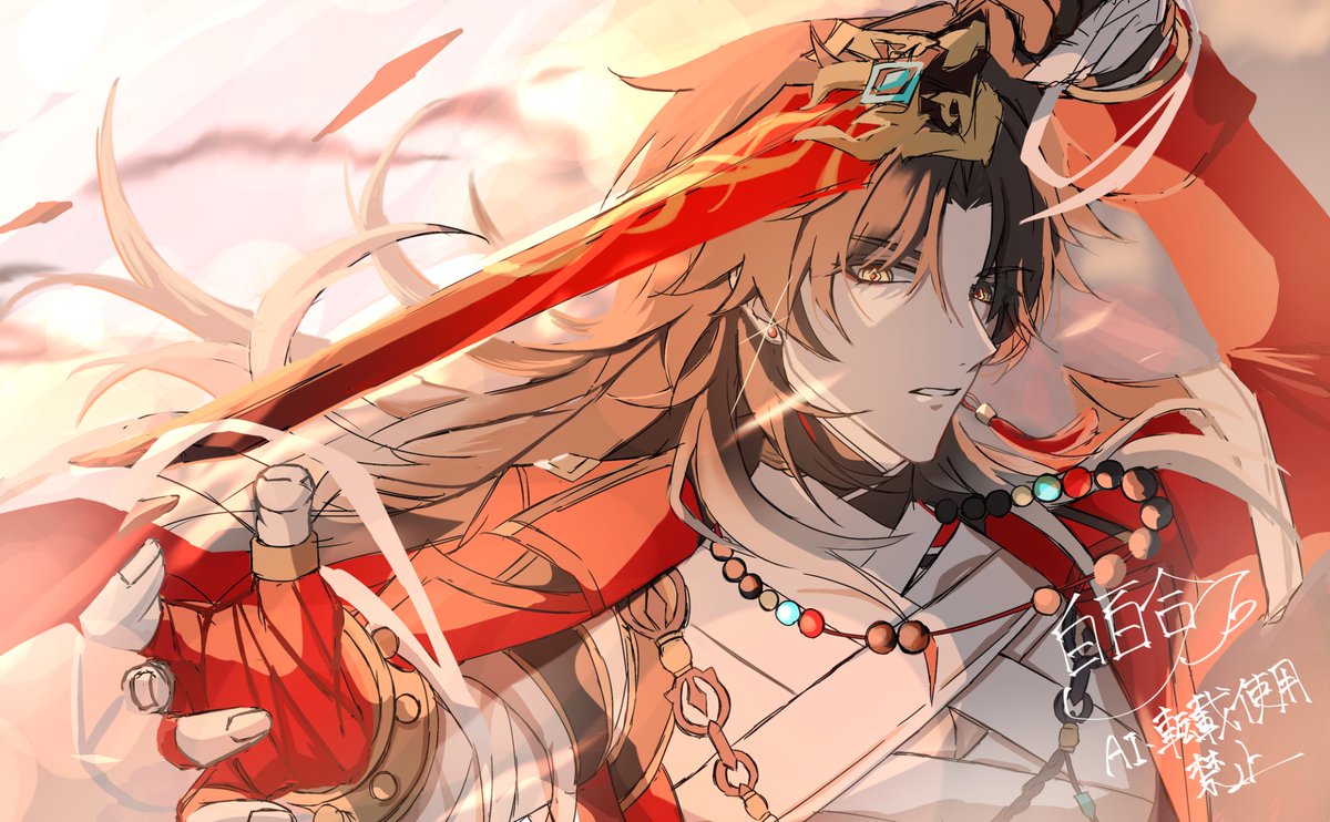 yp_hqa11's tweet photo. #千冶刃  #崩壊スターレイル 
⚔️ https://t.co/2g8Pw7Taa0