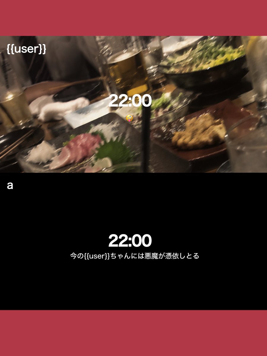 sAm3q_'s tweet photo. orz￤普段無気力な彼氏は喧嘩の時とNTRの匂いがした時だけ頭がおかしくなるらしい⋯⋯。

（飲み会から帰るとまず先に塩をかけられる） https://t.co/t2kxdaTQ2C