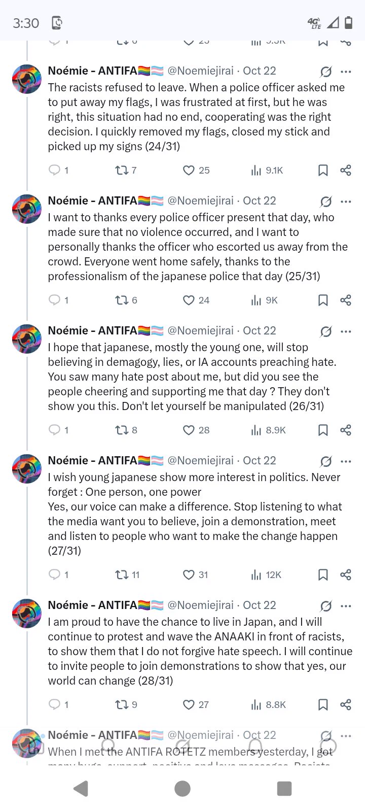 RipYaNewOne on X: 