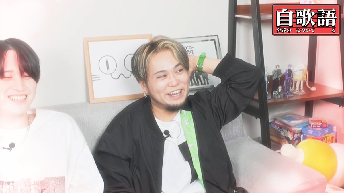 SeijinDansei3's tweet photo. 【投稿告知】

【unravel】やれと言われたらスクリームもできる男　を投稿しました！！！！！！！！！

今回はunravel編‼️
メンバーも知らなかった秘密とこだわり盛りだくさんでお送りします👏🙆
（果たしてニャンヤオチューはボタンを押せるのか…⁉️）

#せいだん https://t.co/GZWX0r7Ov2