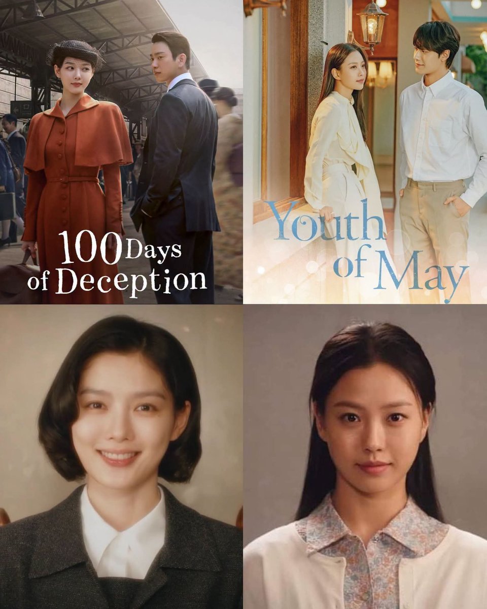 pisky87863's tweet photo. "I think I've seen this film before, and I didn't like the ending." (Similar photo vibes. 🥹)
------
#100DaysOfDeception via Netflix
#YouthOfMay
#100DaysOfDeceptionEp5 https://t.co/TwIuFBMFe8