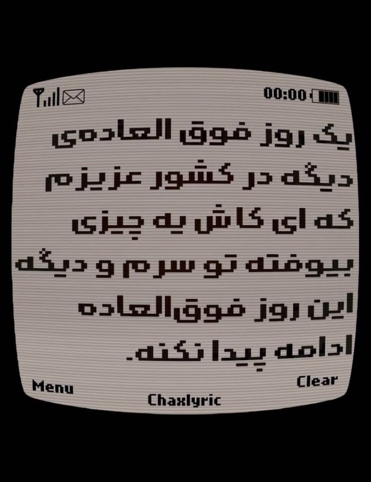 sarinaxo0's tweet photo. https://t.co/I0zL9COUFr