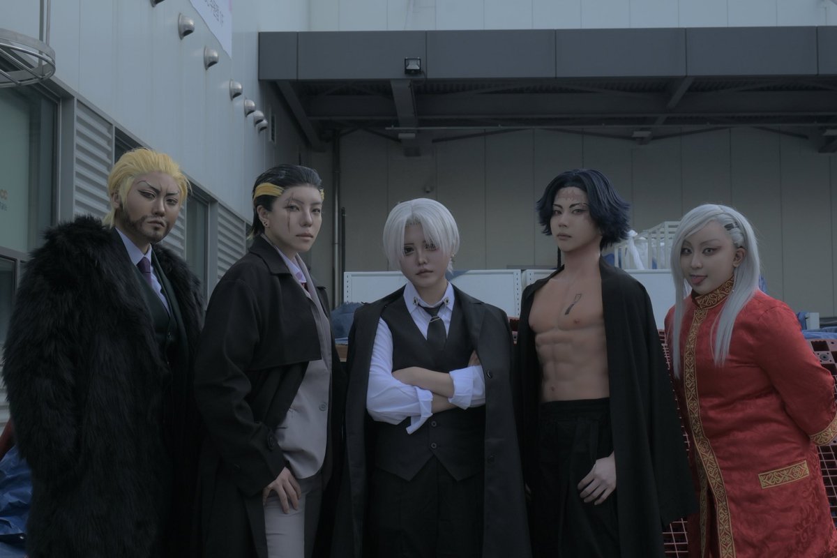 MassaaM_'s tweet photo. #東京リベンジャーズ 
#東リべコスプレ 

tkrv bntn
•
•
•

『日本最大犯罪組織、梵天』 https://t.co/vZoIJb1iR9