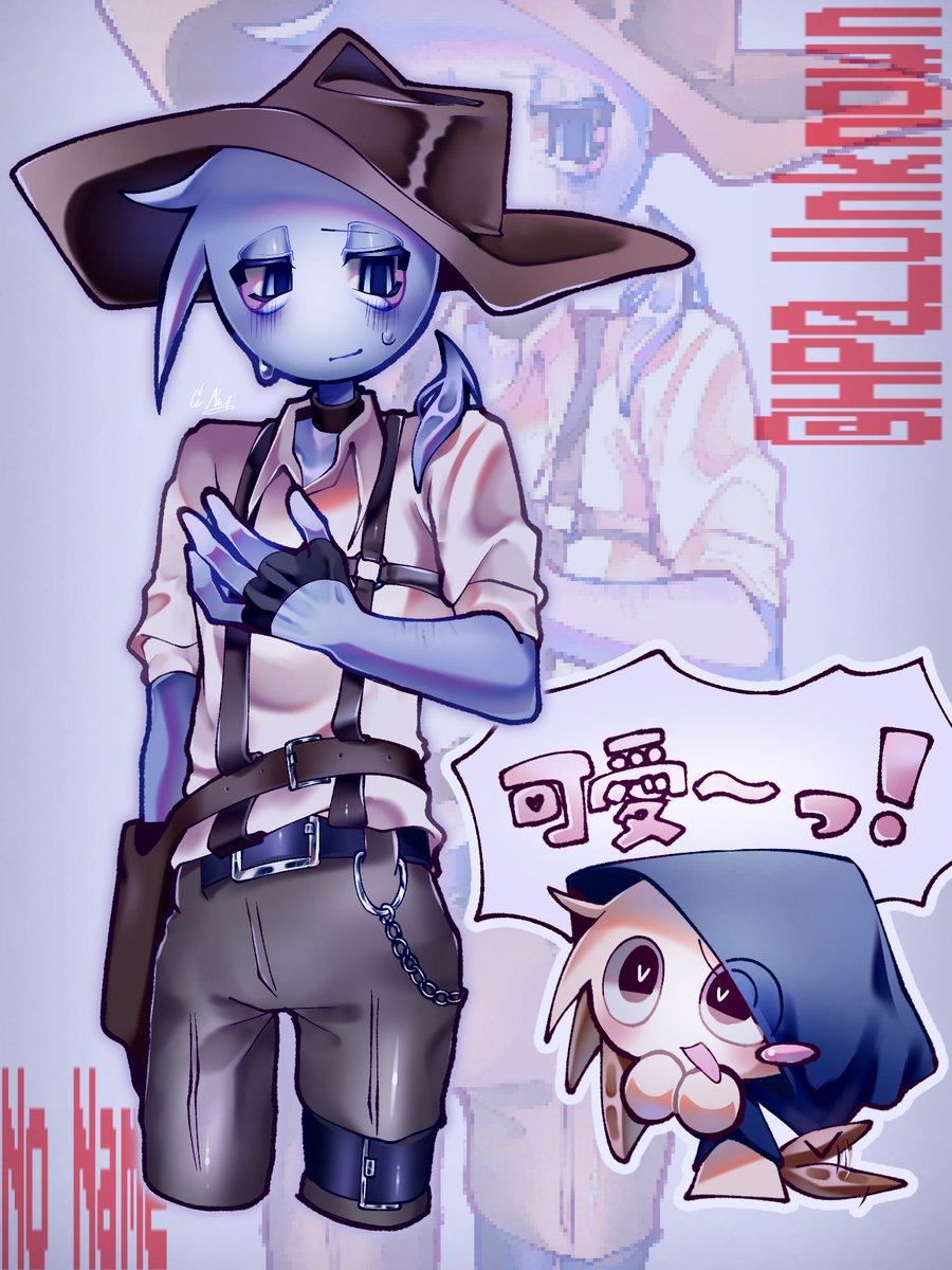 HP00_Unknown's tweet photo. 🔫✝️の服の交換っこって趣があると思うんです…💭 https://t.co/USkR7LoWSg