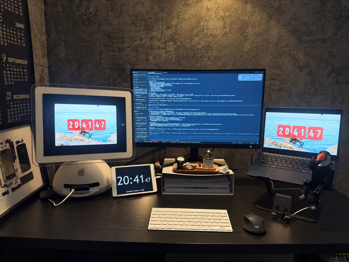 Atolls_65's tweet photo. Mac mini届いた！！

MacBookのスペックギリギリになってたからやっと...

念願のiMacG4の復元もできた！
これからもいろんなことをやっていきたい！

#Mac #iMac #AI https://t.co/r7x0RHcOTD