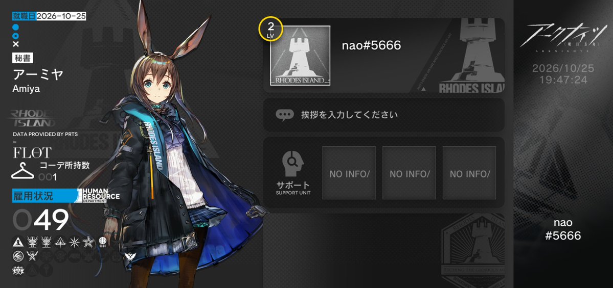 OQUCKYqcXh96148's tweet photo. というわけでドクター始めました！
お友達になってくださる方いれば嬉しいです🫶
申請時に一声かけていただけると助かります！꒰ ᐡᴗ͈  ̫ ᴗ͈ᐡ ꒱

UID:79536683 https://t.co/KjdFThzvAT
