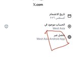 Photo by حاتم الروقي (@7atim2_)