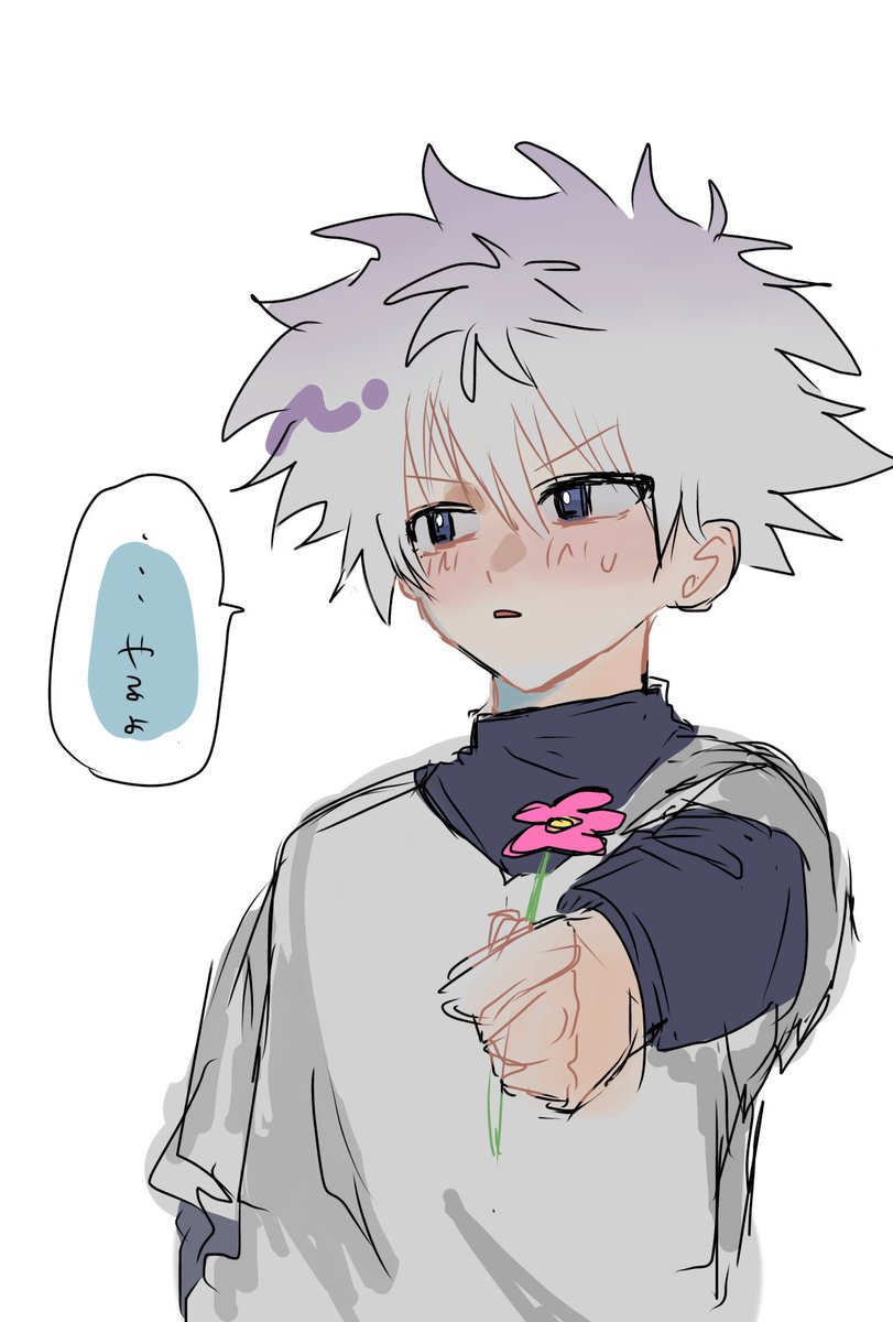 hayakunero_888's tweet photo. オプの方にあげたおたおめキルア
#hxhfanart 
#hxh https://t.co/zl8alEVDmc