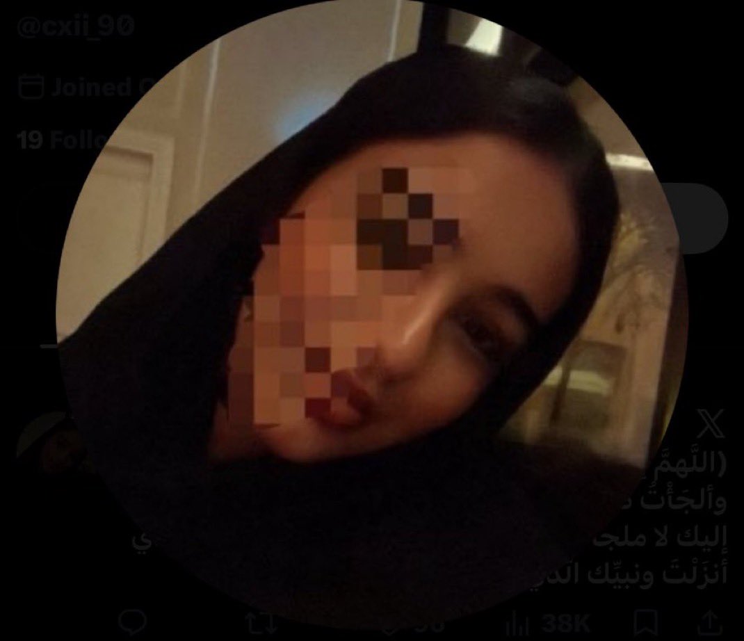 foxl8x's tweet photo. من الغبي الي لاعب عليك وقال انك حلوة
وش ملامح الحصني ذي https://t.co/12YvNlKZI3