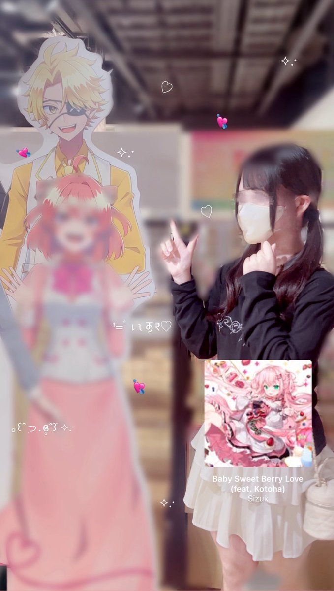 1_ichi32's tweet photo. 💌@tattsun_Tpoint 

お誕生日当日はぴちしょに行ってきました✨️安定にかっこいい #たっつん さんとお誕生日仕様になっているかわいいたっつんさんを見れて大満足でした👶🏻♡
改めて29歳おめでとうございます❣️
来年もお祝いさせてくださいね🎶
だいすきです♡

 #からぴち
 #たっつんさん生誕祭2026 https://t.co/v8vsZojLrs