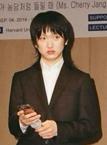 aheya88's tweet photo. 정장한주는 엄청난 미를 줌 https://t.co/O7muO8UATP