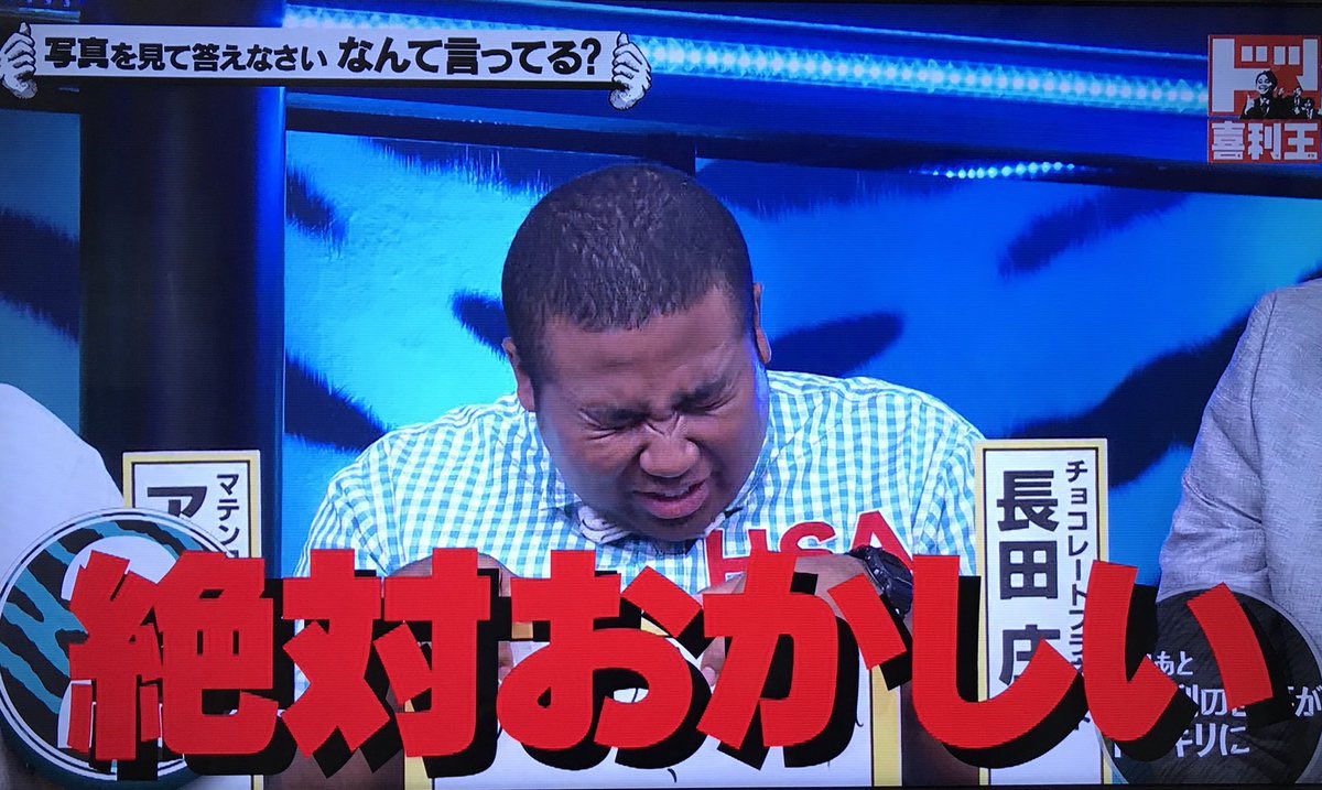 Rihi1000's tweet photo. https://t.co/4xm4cuEMdu
