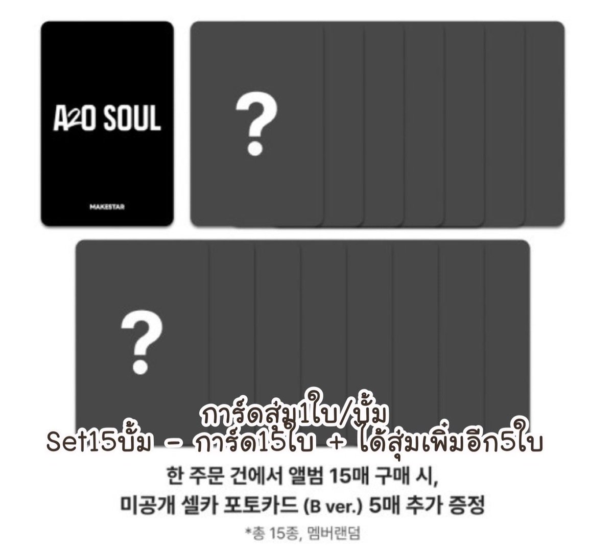 sweetpink_p tweet picture