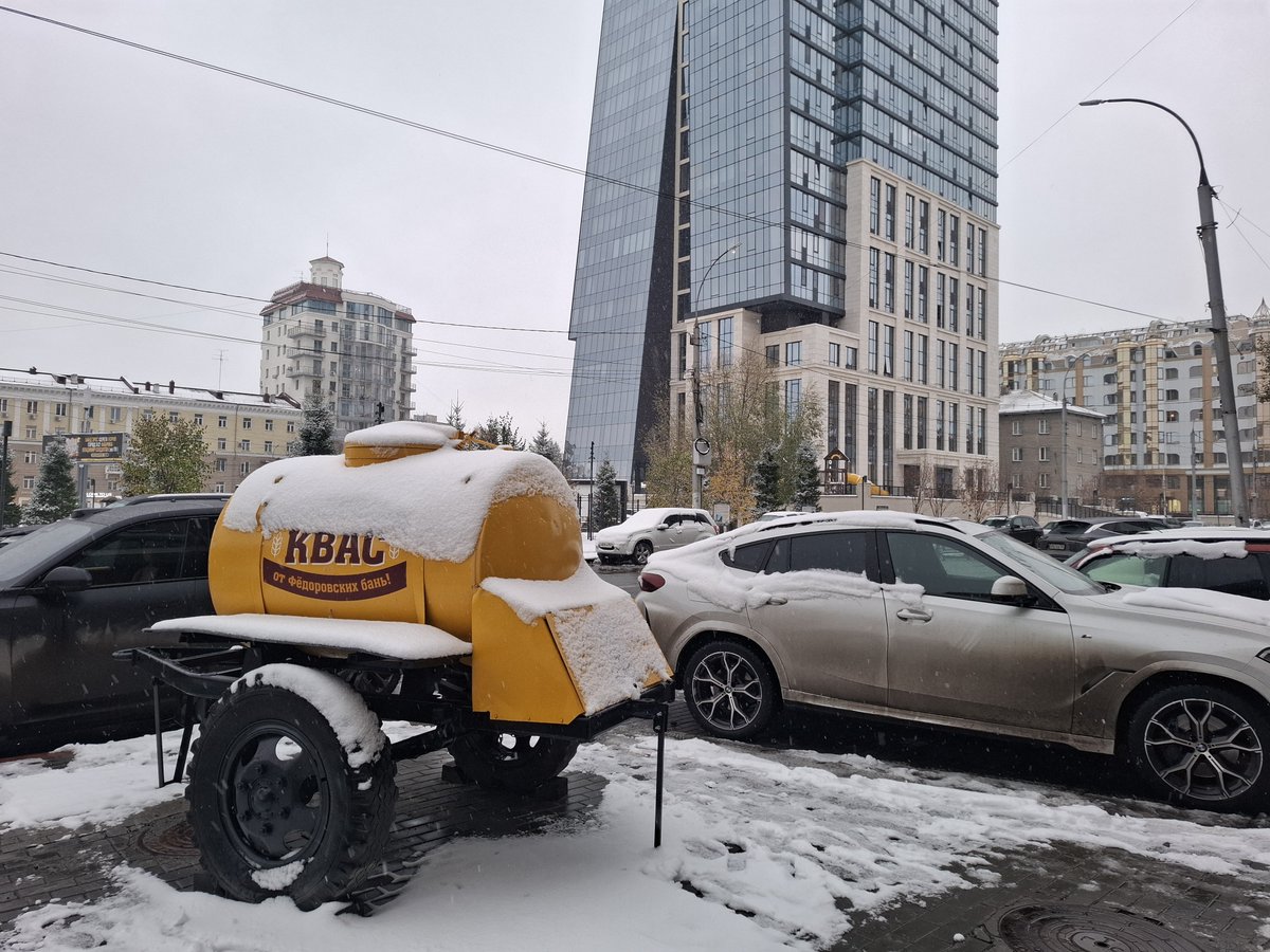 runto_dream's tweet photo. Мексиканочки, это вам! https://t.co/bxgJfB7gxf