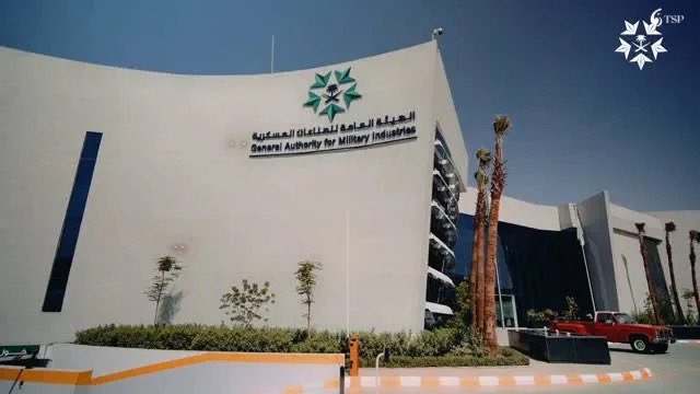 الهيئة العامة للصناعات العسكرية: توطين الإنفاق العسكري يصل إلى 27.30% في 2025