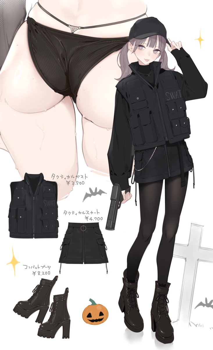 amamitsuki12 tweet picture
