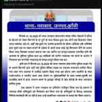 Photo by Tekzilver 🇮🇳 ✝️☮️ (@tekzilver)