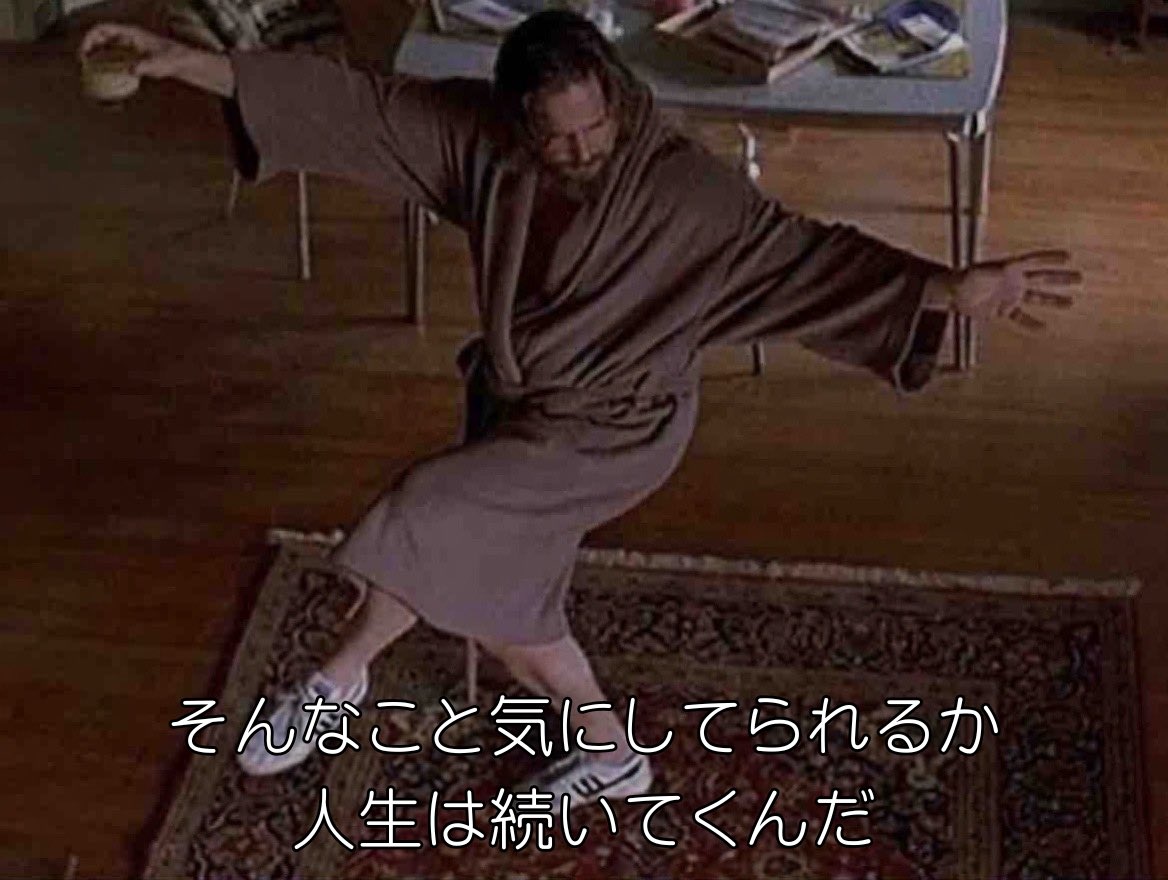 sian_cine's tweet photo. 【人生がしんどいとき思い出したい映画のセリフ】4選 https://t.co/G6gNjQujw9