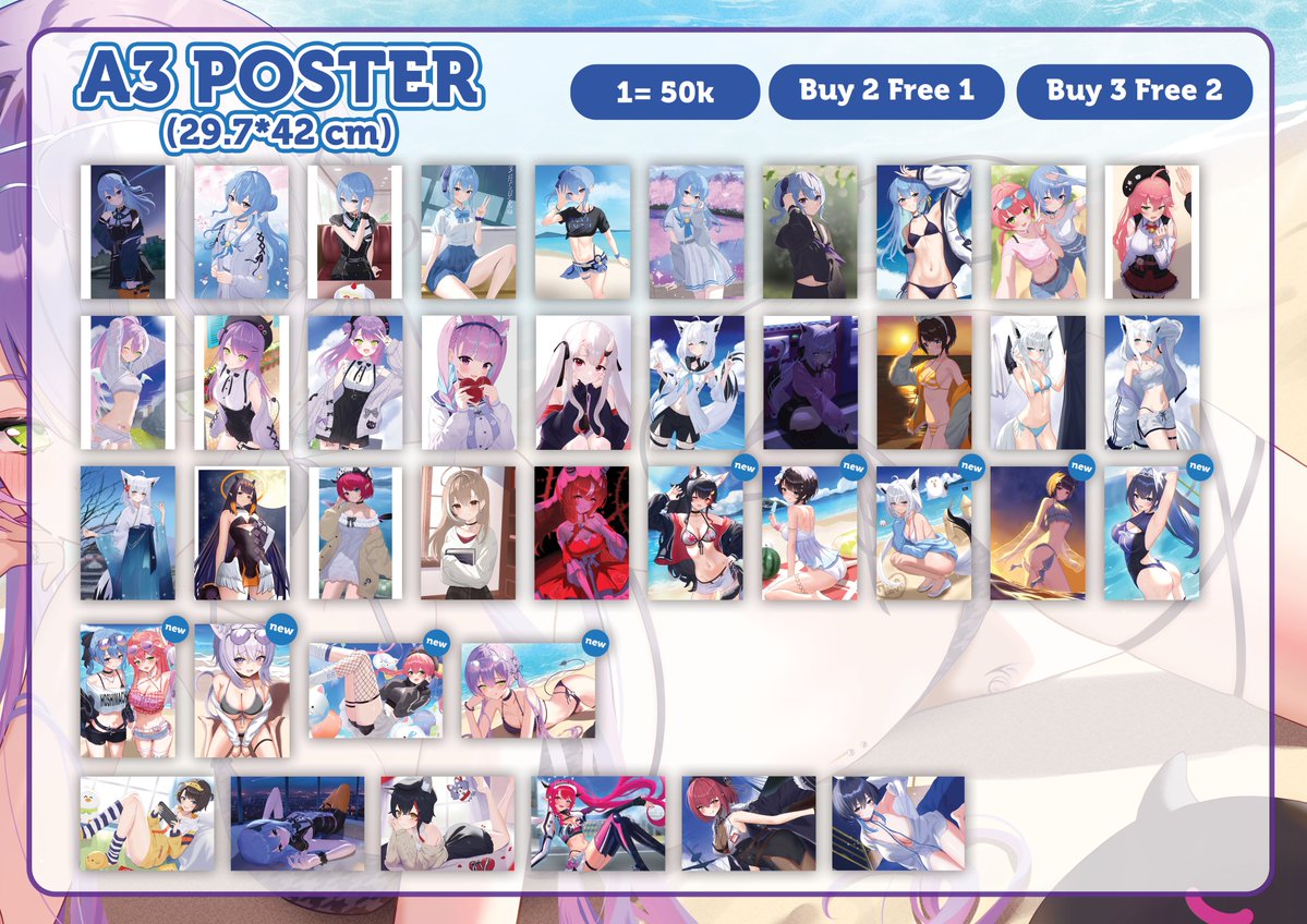nisemori_04 tweet picture