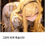 Photo by 루구르 (@eva9611)