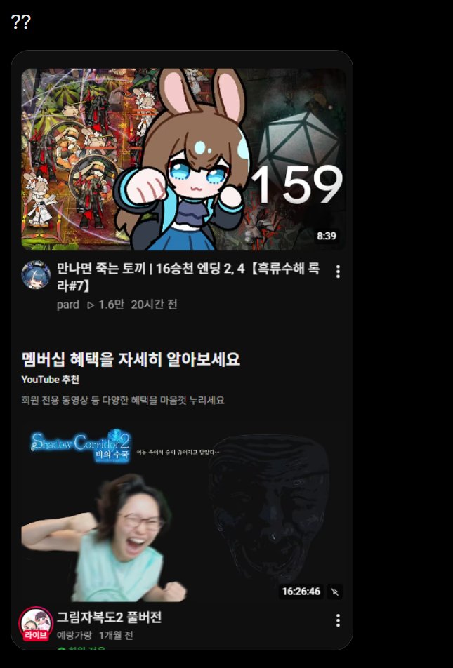 nojamdokta's tweet photo. 그만 웃겨 ㅅㅂ https://t.co/bwJXEvXFJe