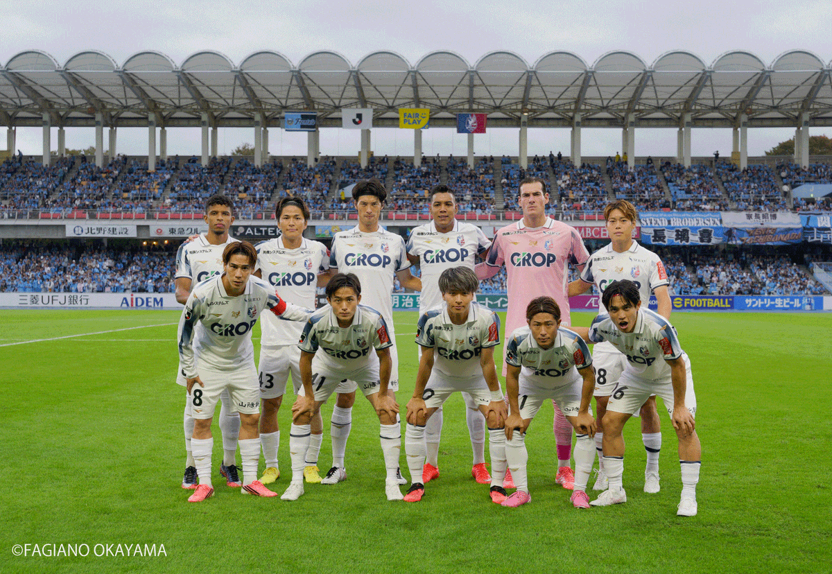 fagiano_koho's tweet photo. 【本日川崎戦】
試合後の監督・選手コメントをホームページに掲載しました。

https://t.co/DZvakK4btl

見逃し配信、ハイライトは #DAZN で📷

#ファジアーノ岡山 https://t.co/b7UAUTjl8q