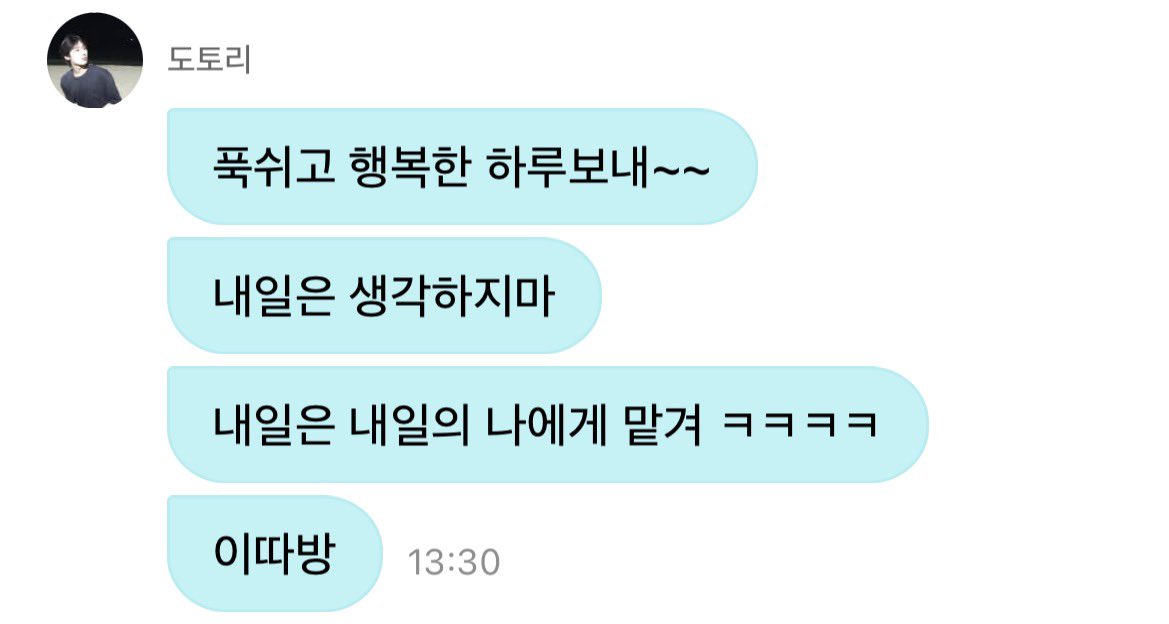 samoheyo_'s tweet photo. https://t.co/0DoEAant73