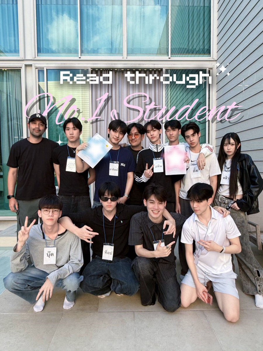 No1StudentTH's tweet photo. No.1 Student | แอบเนียนนักเรียนห่วย 🔥

วันดี ๆ ขอเรียกรวมพลเด็ก ๆ มาติวเข้มในคลาส Read Through สุดพิเศษ 📖✨ 

วอร์มเครื่องเตรียมความพร้อมก่อนเปิดเทอมใหม่ที่กำลังจะมาถึงนี้! 🏫🎒

ใกล้เปิดเทอมแล้ว ทุกคนพร้อมรับความป่วนกันหรือยังงง 🤪🫶🏻

#No1StudentTheSeries
#แอบเนียนนักเรียนห่วย https://t.co/UiS2wQYHts