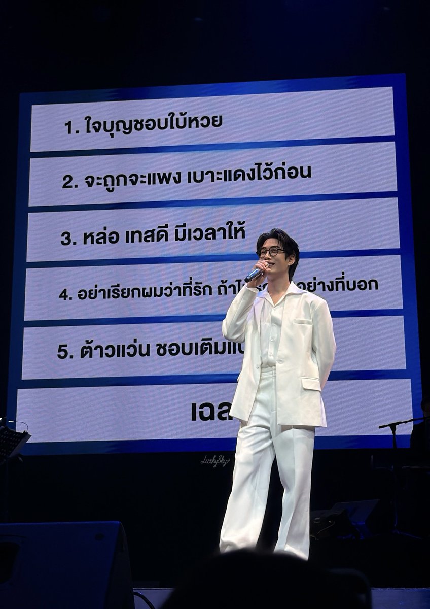 doyoupeaches's tweet photo. เหมือนไปเป็นวิทยากรสอนสเต็ปเมะมหาราช 5 วิธีมัดใจแมว เดินตามพี่มีคดีทุกคน https://t.co/7tZ3O1HSOx