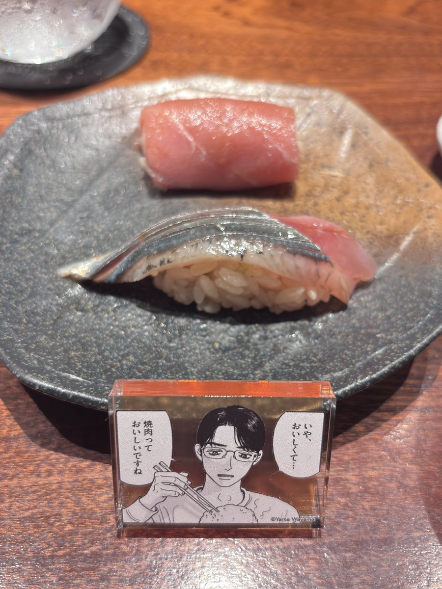 kabosu03310503's tweet photo. いのさんとアフター✨ 例のお店はお寿司も天ぷらもとっても美味しかったです！！！ https://t.co/CSjbG8fvMA