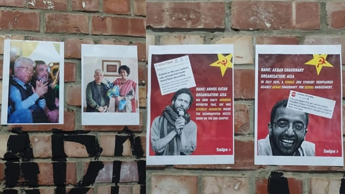treeni's tweet photo. Pro-naxal, pro-Islamist graffiti in JNU.

Sawarkar's face blackened and demands to free Umar Khalid. https://t.co/T9t98r8EEC