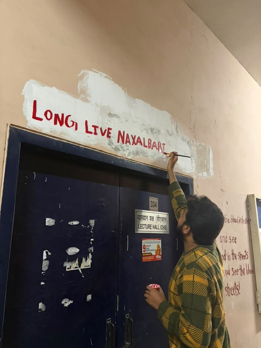 treeni's tweet photo. Pro-naxal, pro-Islamist graffiti in JNU.

Sawarkar's face blackened and demands to free Umar Khalid. https://t.co/T9t98r8EEC