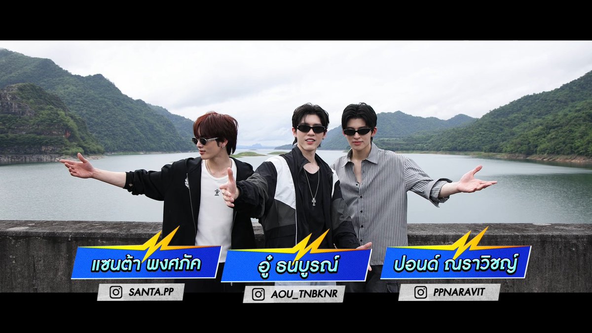 EGAT_Official's tweet photo. EP. นี้ ยังอยู่กันที่เขื่อนวชิราลงกรณ กับ LYKN และ https://t.co/HhFqRlV6J4 ที่พร้อมมาส่งต่อ Energy ดี ๆ และยังเท่สะบัดกันเหมือนเดิม ⚡️🔋

#IDOLENERGYSS2ep4
#IDOLENERGYSS2 
#LYKN #JASPER https://t.co/C6ZLeIPgAX