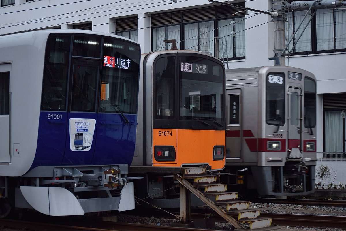 T_Goman5's tweet photo. 東武さん、色くらい統一しましょ？ https://t.co/oxR15Zl105