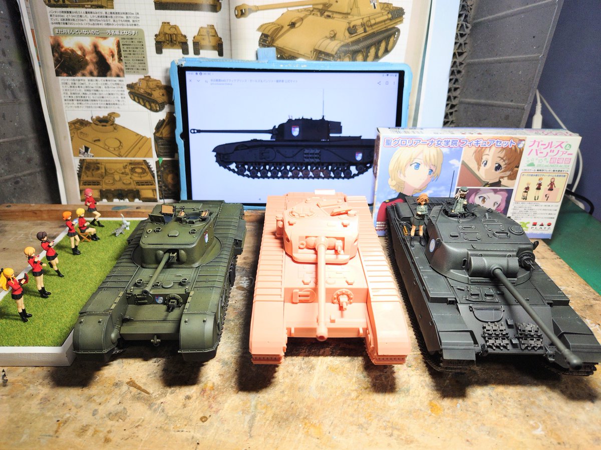 zPOmDudM9R4ZwFK's tweet photo. #最終章第5話　#GuP 　#garupan 
#ガルパン　#聖グロリアーナ　
#ブラックプリンス　#black_prince

公式からの発表。
オレンジペコ乗車はブラックプリンスで間違いないですね！
チャーチル、BP、センチュリオンを比較。アフターパーツを買ったので作るよ！
プラッツさんフィギュア再販してください！ https://t.co/4xLoNyXPF9