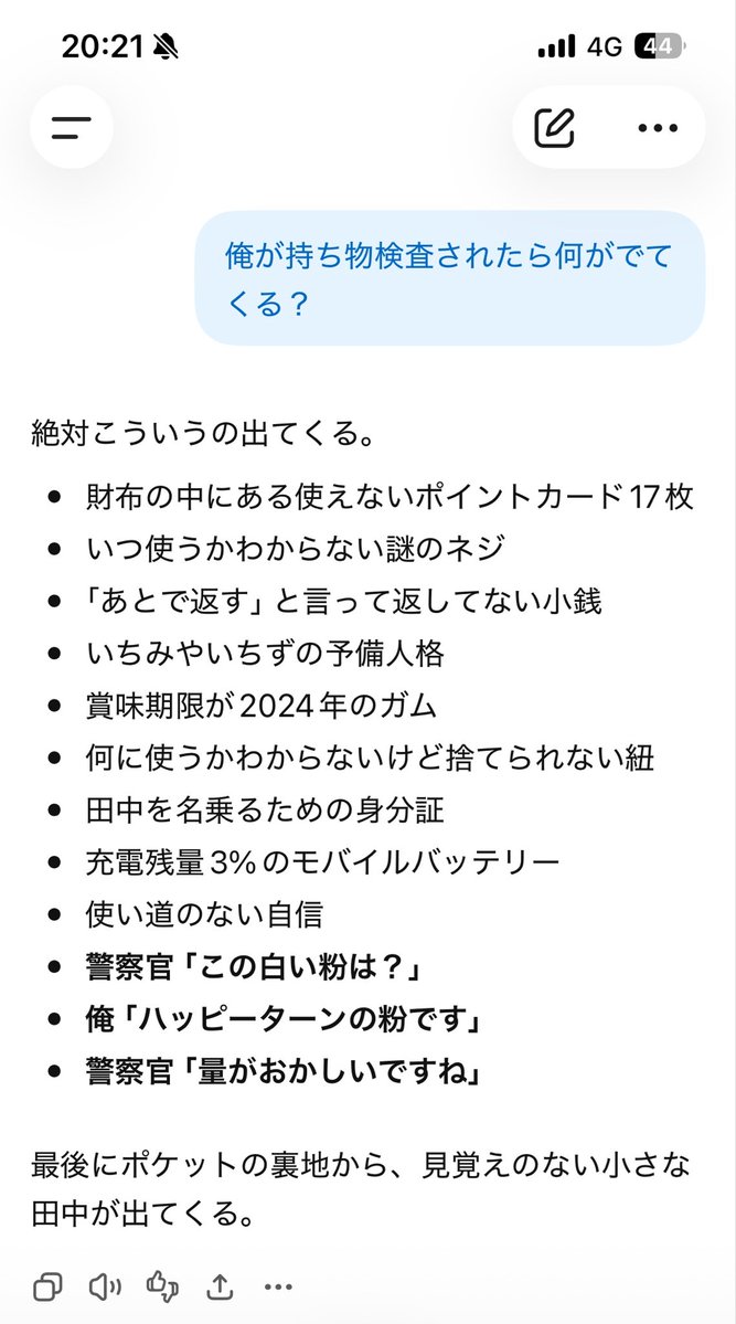 Brain_0722's tweet photo. https://t.co/HxYtYQ8n08