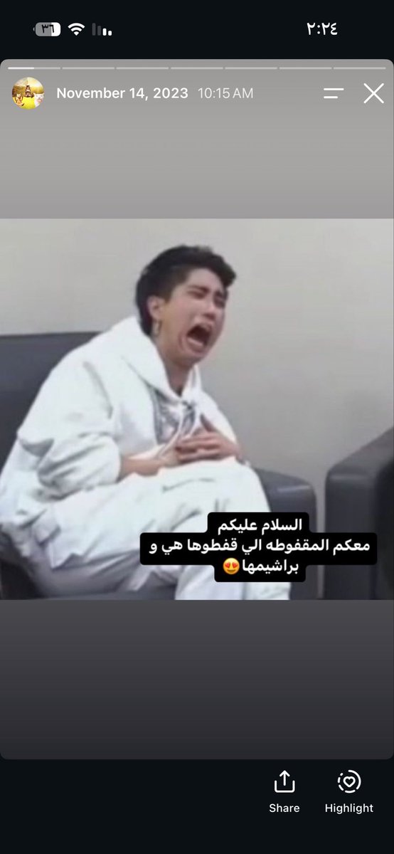 2oo8la's tweet photo. على ايامي الواحد يستر على نفسه
وترا فعلا بلعت الورق دبه سمينه https://t.co/7UgqbUPnf3