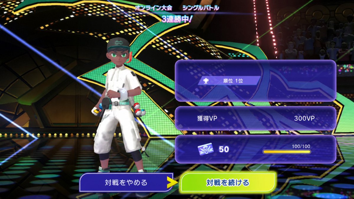 QUBES_poke's tweet photo. マンスリー瞬間1位来た！
5戦残しで1位乗って、そこから2連敗して3連勝して戻した😤
1桁残れたら良いな〜 https://t.co/wfvuRu8s0c