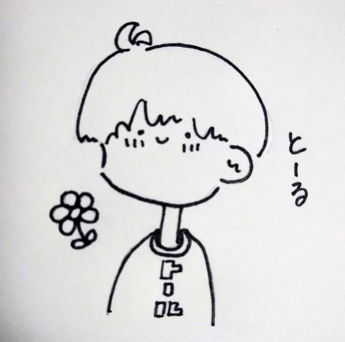 PoccoToru's tweet photo. よく料理とかの紹介で、
"たくさん食べれます" とか　
"いくらでも食べれます" とか　
"無限◯◯" とかっていうじゃないですか、きっと美味しいんだろうけど、考えてみたらそれってすんごくコスパ悪いってことですよね〜
でも、
今日もOK
だいじょぶ🍙 https://t.co/s2SVq2q9EK