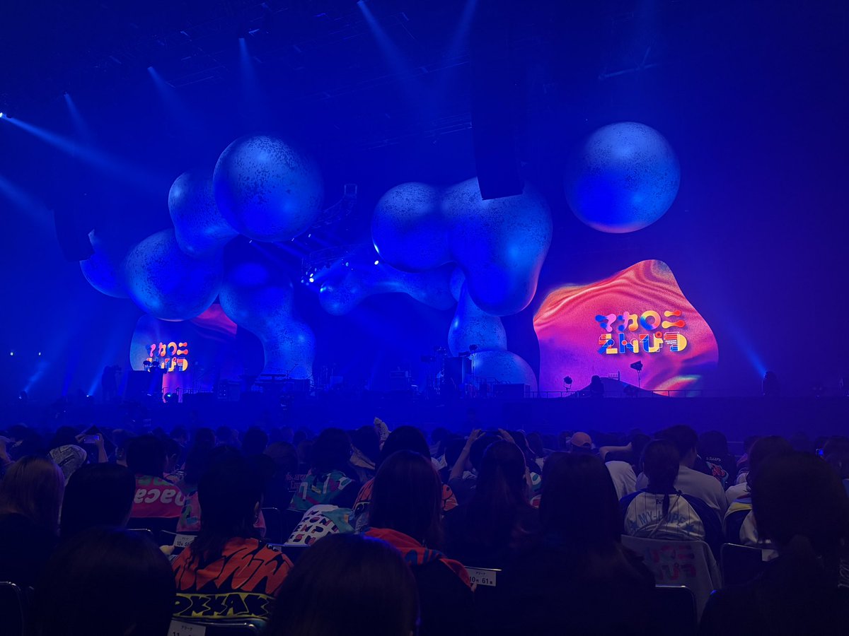 riiinm01's tweet photo. 久しぶりのマカロニえんぴつ🌟
ああ、この為に生きてたんだと思える場所
ほんとに演出が‼️最高すぎる‼️
めっちゃ楽しい曲来たと思ったら大泣きさせられるし
何よりセトリが個人的にめっっちゃ最高だった、ほんとおっかけの気持ちわかりすぎてる😭😭😭
福岡きてくれてありがとう‼️ https://t.co/jmTR3UOj0e