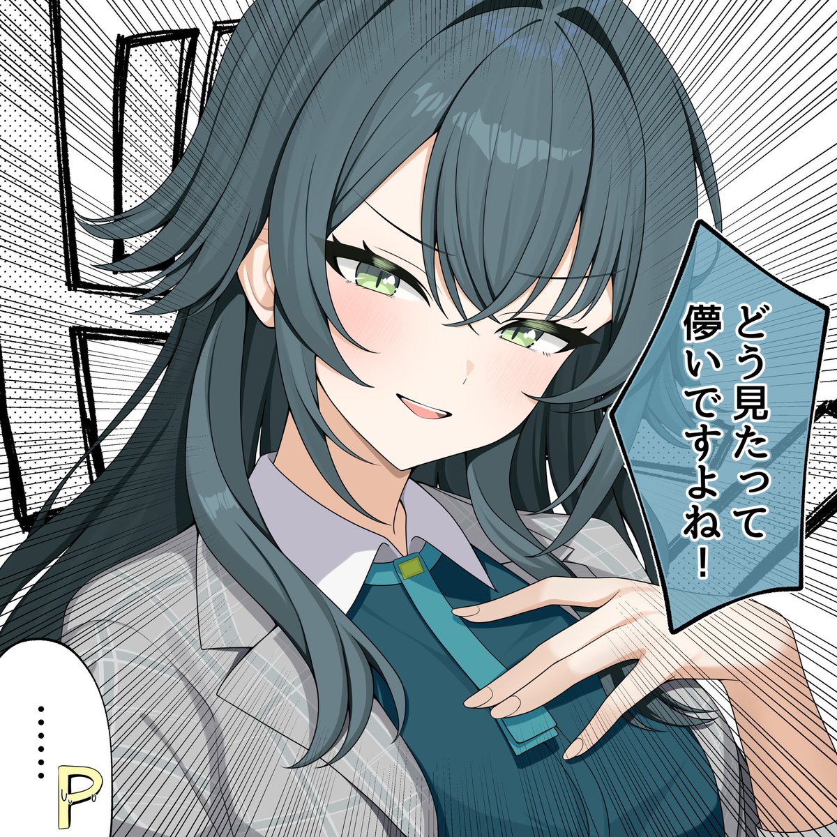 hatashirou622's tweet photo. 儚い女と言い張る月村手毬
＃学マスFA https://t.co/SVmurfSF1k