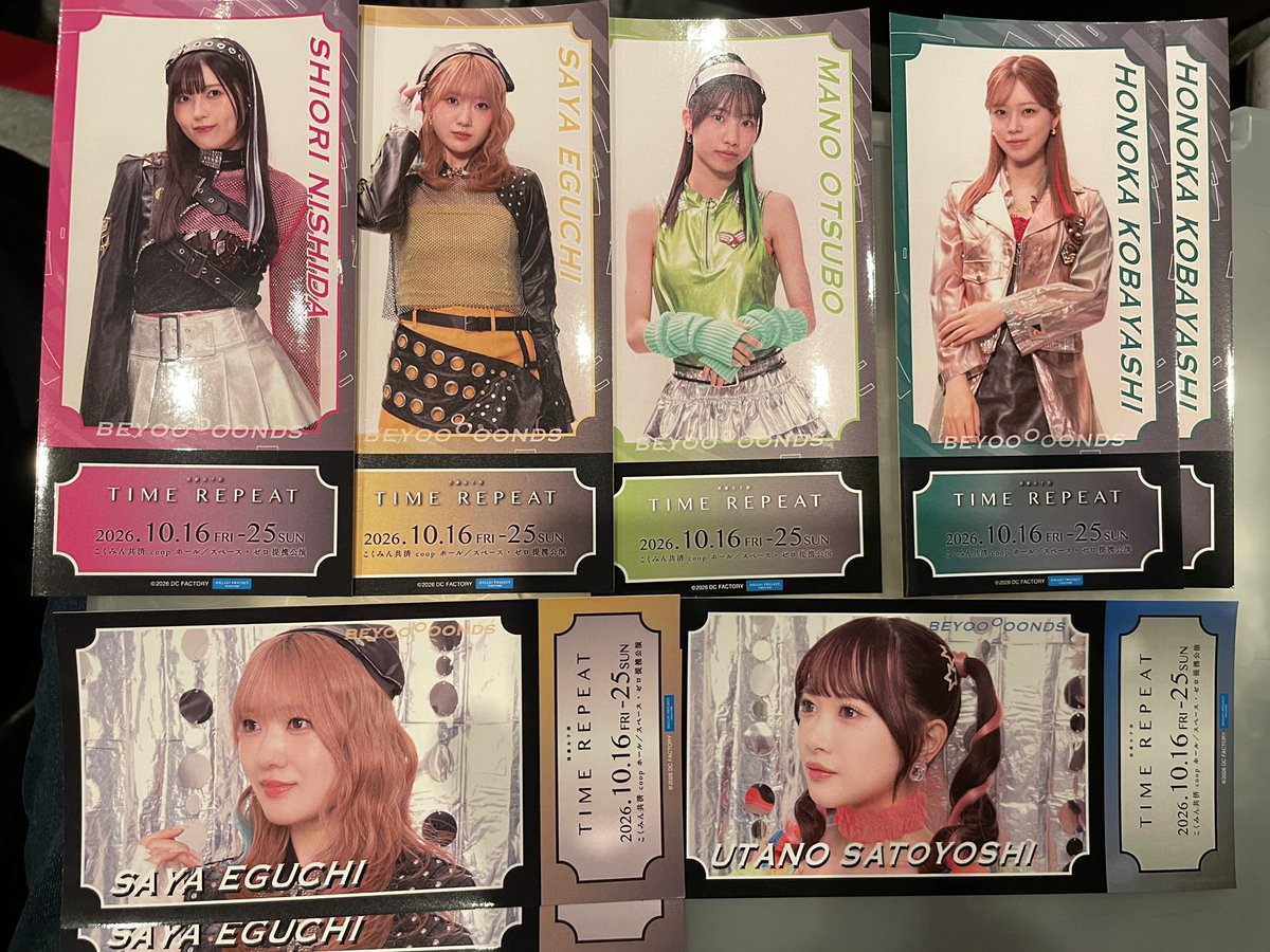 jaycubed808's tweet photo. 《交換・取引》 10/25更新
#BEYOOOOONDS 演劇女子部 TIME REPEAT

【譲】
アクリルチャーム
大坪、岡村2、里吉

チケット風ステッカー
縦 西田、江口、大坪、小林2
横 江口2、里吉

【求】
定価

《ビヨ会場にて取引希望》
11/11武道館、26府中、28-29個別
12/4クリイベ

お気軽にお声掛けください。 https://t.co/ouIgGVzI7f