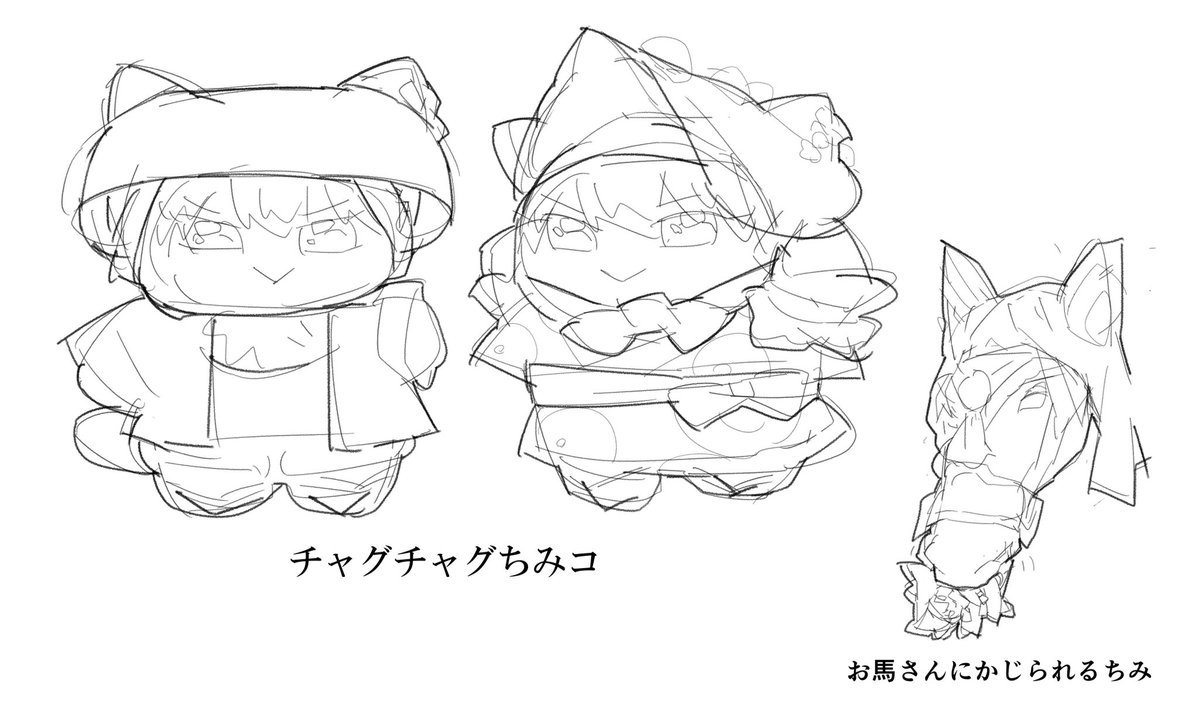 newtako63 tweet picture
