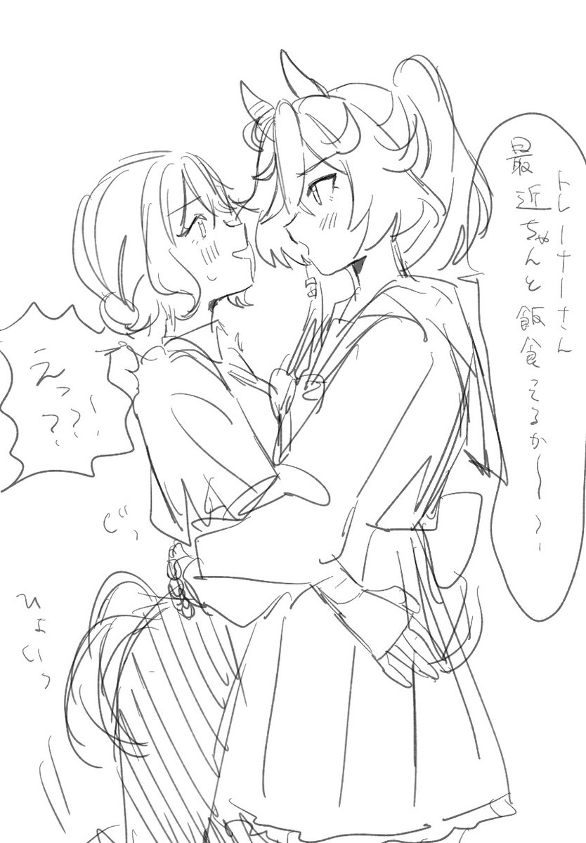 otousan_j6's tweet photo. エストレ♀ https://t.co/24nW5Jclfu