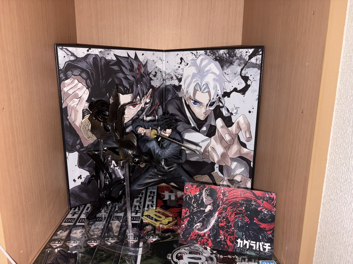 Tikwatarou124's tweet photo. ガグラバチ一番くじめっちゃ激戦だったな💦
でもなんとかラスワンゲット！カッコ良すぎる https://t.co/508lAhKkFx