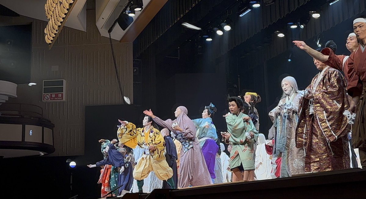NagoyaodoriNEO's tweet photo. ✨#名古屋をどりNEO傾奇者2026（第79回名古屋をどり）✨
おかげさまで、たくさんの拍手に包まれ、無事に全公演を終えることができました！お足元の悪い中、全国各地より多くの皆さまにご来場いただき、心より御礼申し上げます。
これからも #西川流 の舞台にどうぞご期待ください！ https://t.co/s5fxGFmvLD