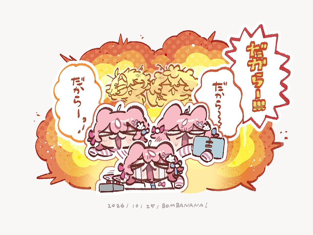 _sz__k's tweet photo. https://t.co/l23CHJndxy